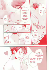 Page 10 of Gachiriba!! - preview thumbnail