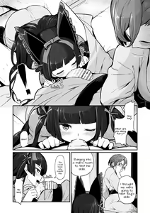 Page 4 of Hakone Sanchuu Yasen - preview thumbnail