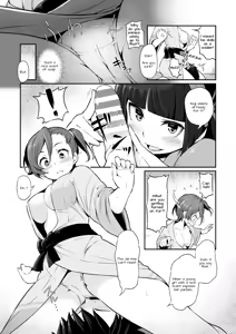 Page 5 of Hakone Sanchuu Yasen - preview thumbnail