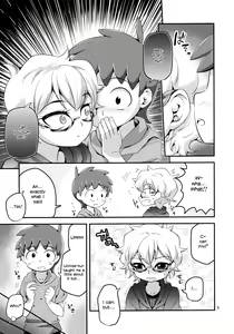 Page 4 of Ijiri Ai Shota - preview thumbnail