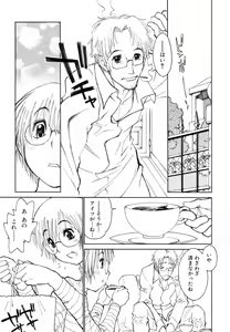 Page 95 of Bokki-zu - BOY'S SEX - preview thumbnail