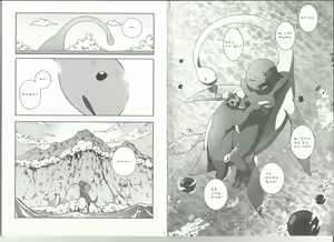 Page 3 of Itoshii Kimi e - preview thumbnail