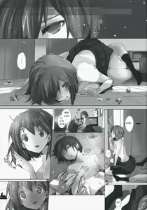 Page 5 of NekoNeko Rank C - preview thumbnail