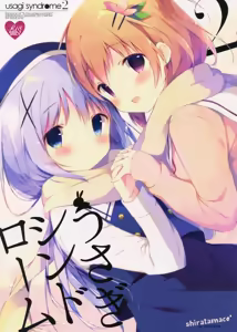 Usagi Syndrome 2 — hentai manga cover on Fhentai