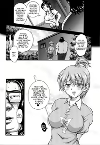 Page 34 of Milk Hunters 5 - preview thumbnail