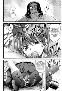 Page 36 of Milk Hunters 5 - preview thumbnail