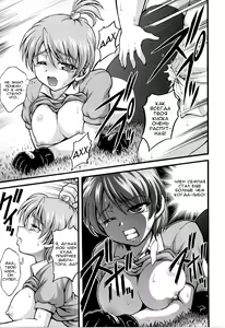 Page 45 of Milk Hunters 5 - preview thumbnail