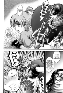Page 46 of Milk Hunters 5 - preview thumbnail
