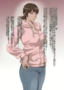 Page 3 of Ki no Tsuyoi Imouto o Karada ni Wakarasete Juujun ni Site Yatta Hi - preview thumbnail