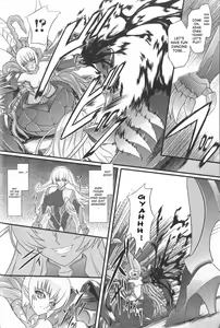 Page 2 of Ma ni Kuwareshi Shinobi | Ninja Devoured By Demon - preview thumbnail