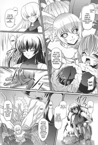 Page 4 of Ma ni Kuwareshi Shinobi | Ninja Devoured By Demon - preview thumbnail