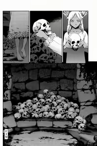 Page 28 of MISSIONARY POSITION - preview thumbnail