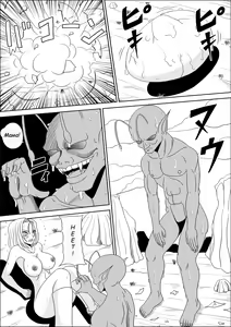 Page 18 of Momster Fuck! - preview thumbnail