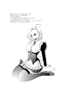 Page 31 of Momster Fuck! - preview thumbnail