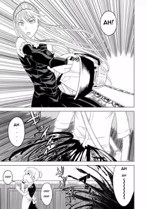 Page 7 of Toumei Oujo - preview thumbnail