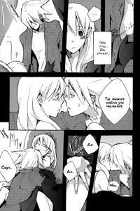 Page 9 of S - preview thumbnail