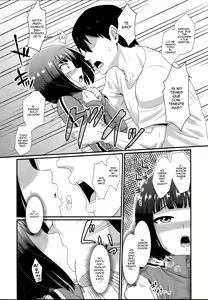 Page 7 of Mesu Kagura - preview thumbnail