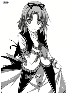 Extra32 — hentai manga cover on Fhentai