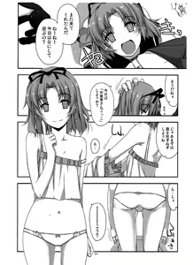 Page 4 of Extra32 - preview thumbnail