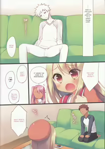Page 3 of Onii-chan ga Social Game ni Hamatte Shimatta You desu - preview thumbnail