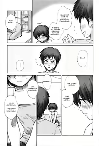 Page 30 of Stripe Cats Ch. 2-5, 7 - preview thumbnail