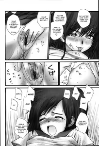 Page 69 of Stripe Cats Ch. 2-5, 7 - preview thumbnail