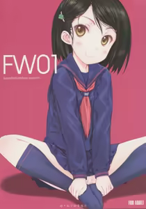 FW01 — hentai manga cover on Fhentai