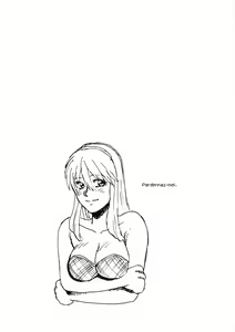 Page 3 of HITOMI - preview thumbnail