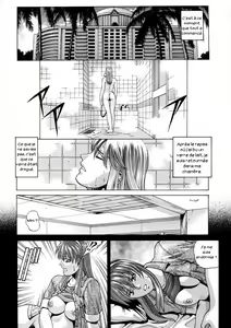 Page 5 of HITOMI - preview thumbnail