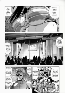 Page 5 of HITOMI XTREME - preview thumbnail