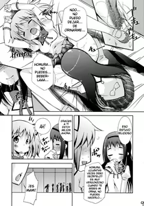 Page 8 of MadoHomu Camembert - preview thumbnail