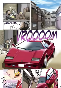 Page 5 of Celeb Tantei - Kiken-na Irai | Socialite Detectives - The Perilous Case - preview thumbnail