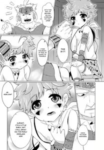 Page 3 of Otona e GOGOGO! - preview thumbnail