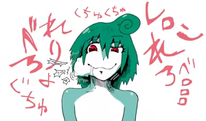 Page 7 of "moto" Onna boukensha to kaeru musume - preview thumbnail
