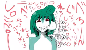 Page 8 of "moto" Onna boukensha to kaeru musume - preview thumbnail