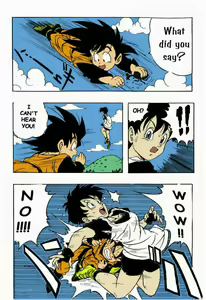 Page 3 of Dragon Ball H - preview thumbnail