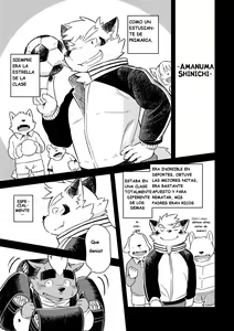 Page 3 of Mekko Rarekko 7 - preview thumbnail