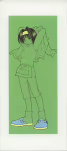 Page 168 of EVERYTHING - preview thumbnail