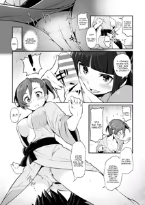 Page 5 of Hakone Sanchuu Yasen - preview thumbnail