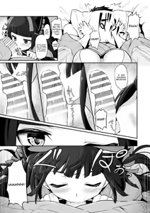 Page 6 of Hakone Sanchuu Yasen - preview thumbnail