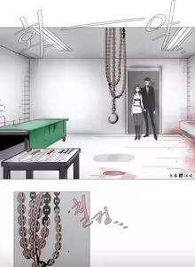 Page 3 of HouseHold Affairs第三话 【卞赤鲤汉化】 - preview thumbnail