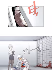 Page 8 of HouseHold Affairs第三话 【卞赤鲤汉化】 - preview thumbnail