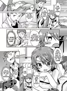 Page 3 of Mitame Doori to wa Kagiranai!? | Things Aren't Always As They Seem! - preview thumbnail