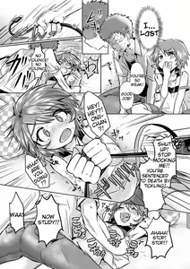 Page 4 of Mitame Doori to wa Kagiranai!? | Things Aren't Always As They Seem! - preview thumbnail