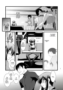 Page 6 of FARFALLA Due - preview thumbnail