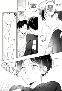 Page 8 of The time left for playing lovers -374 minutes- #2 + Extra - preview thumbnail