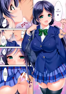 Page 3 of CL-orz 40 - preview thumbnail