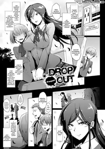 Page 4 of Dropout - preview thumbnail