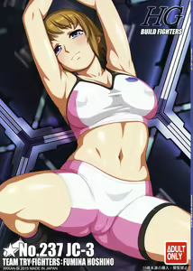 No.237 JC-3 - hentai manga cover image