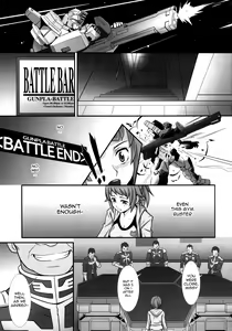 Page 2 of No.237 JC-3 - preview thumbnail